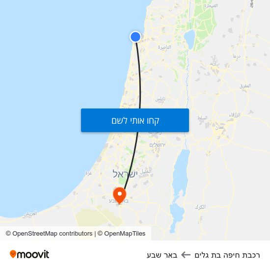 מפת רכבת חיפה בת גלים לבאר שבע