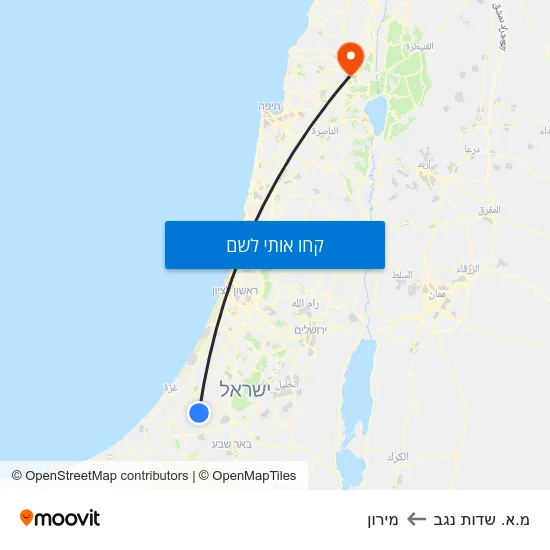 מפת מ.א. שדות נגב למירון