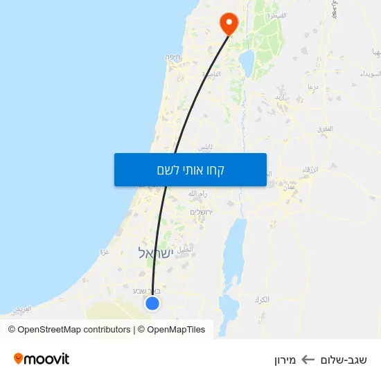מפת שגב-שלום למירון