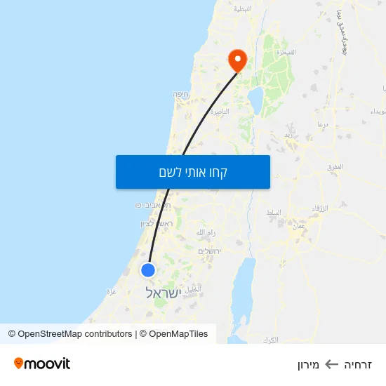 מפת זרחיה למירון