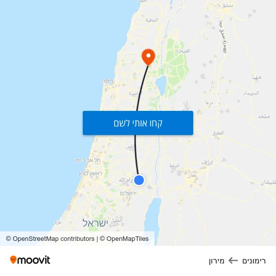 מפת רימונים למירון