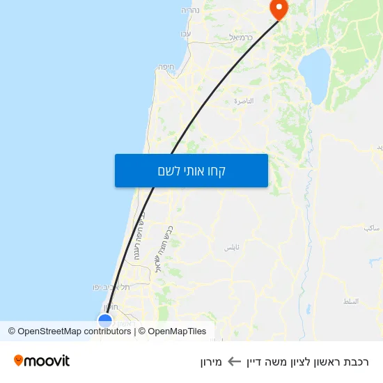 מפת רכבת ראשון לציון משה דיין למירון
