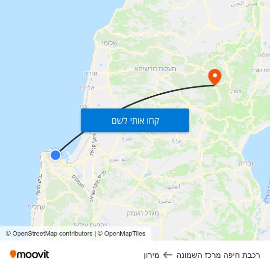מפת רכבת חיפה מרכז השמונה למירון
