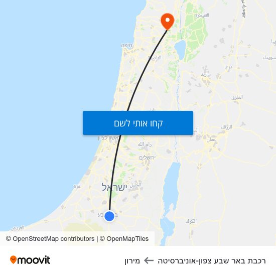 מפת רכבת באר שבע צפון-אוניברסיטה למירון