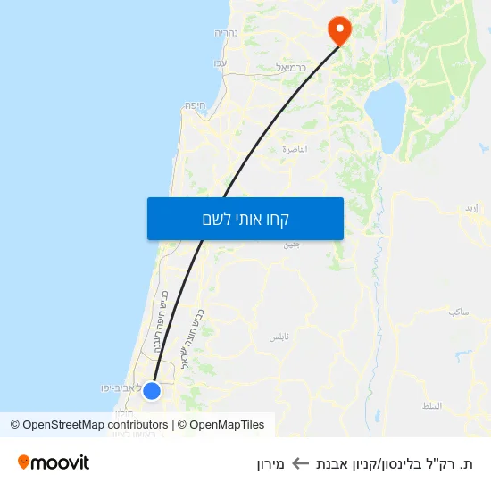 מפת ת. רק''ל בלינסון/קניון אבנת למירון
