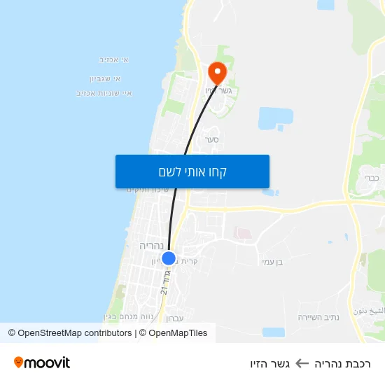 מפת רכבת נהריה לגשר הזיו