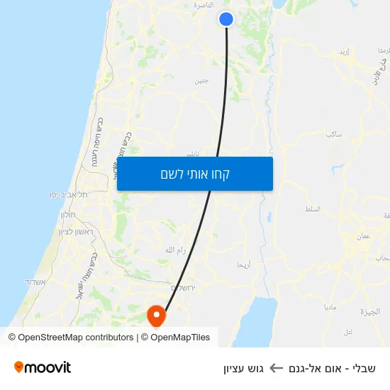 מפת שבלי - אום אל-גנם לגוש עציון
