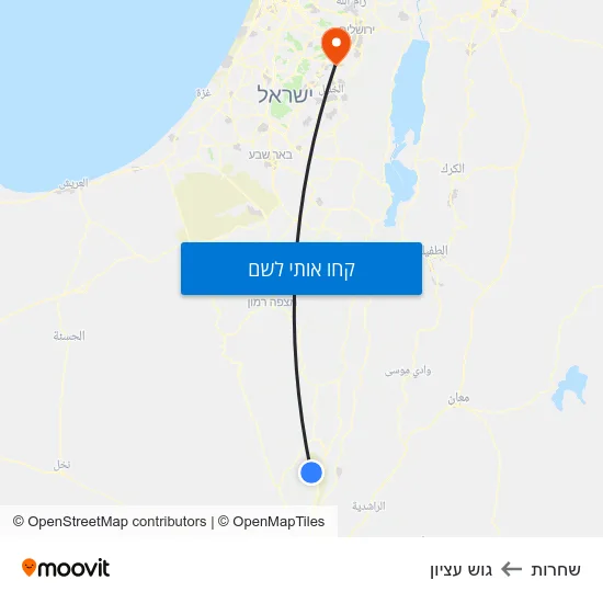 מפת שחרות לגוש עציון