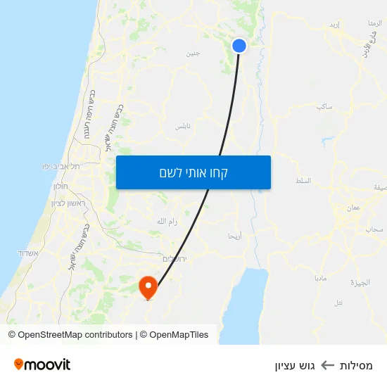 מפת מסילות לגוש עציון