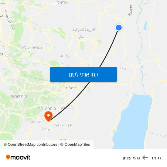 מפת תומר לגוש עציון