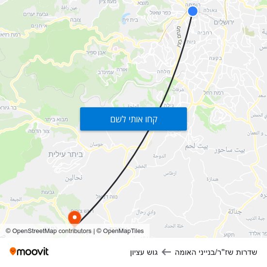 מפת שדרות שז''ר/בנייני האומה לגוש עציון