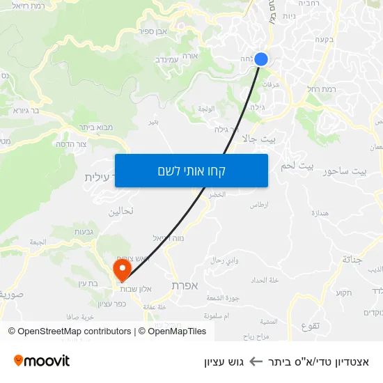 מפת אצטדיון טדי/א''ס ביתר לגוש עציון