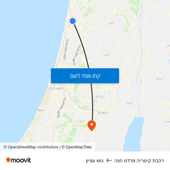 מפת רכבת קיסריה פרדס חנה לגוש עציון