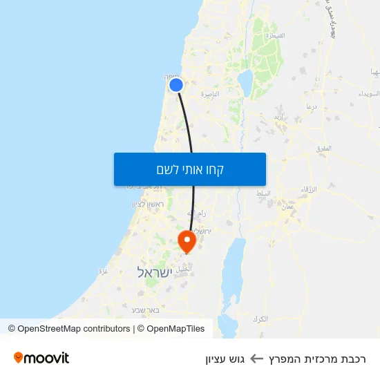 מפת רכבת מרכזית המפרץ לגוש עציון