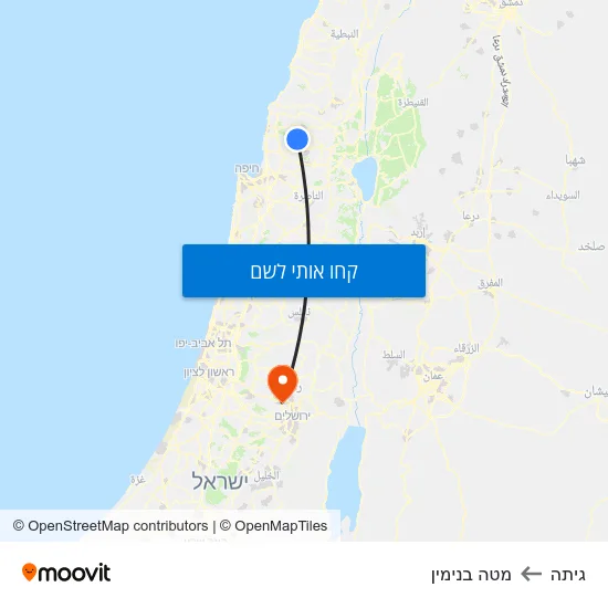 מפת גיתה למטה בנימין