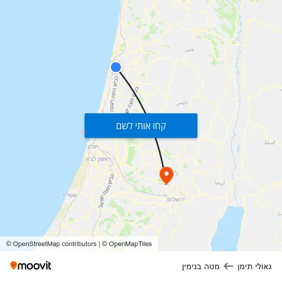 מפת גאולי תימן למטה בנימין