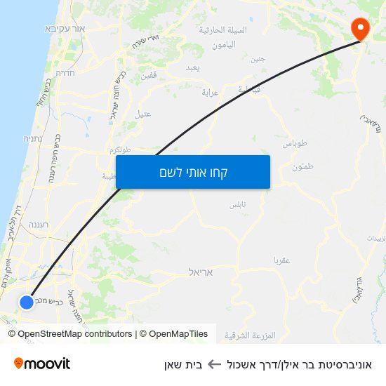 מפת אוניברסיטת בר אילן/דרך אשכול לבית שאן