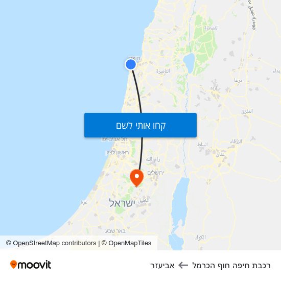 מפת רכבת חיפה חוף הכרמל לאביעזר