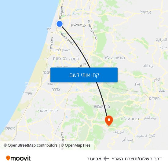 מפת דרך השלום/תוצרת הארץ לאביעזר