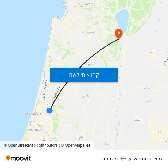 מפת מ.א. דרום השרון למנחמיה