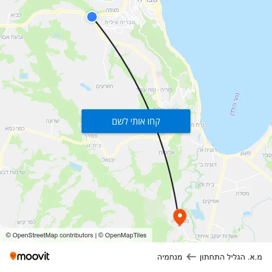 מפת מ.א. הגליל התחתון למנחמיה