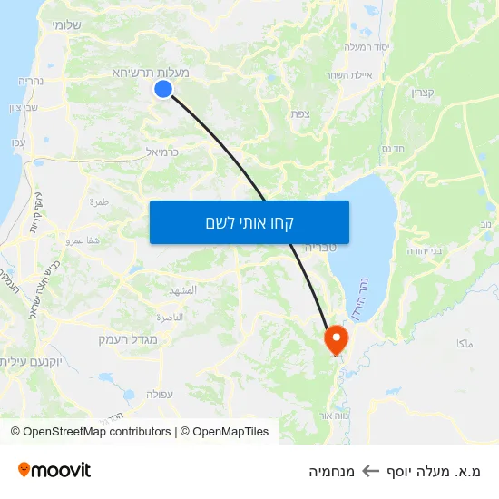 מפת מ.א. מעלה יוסף למנחמיה