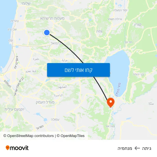 מפת גיתה למנחמיה