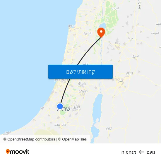 מפת נועם למנחמיה