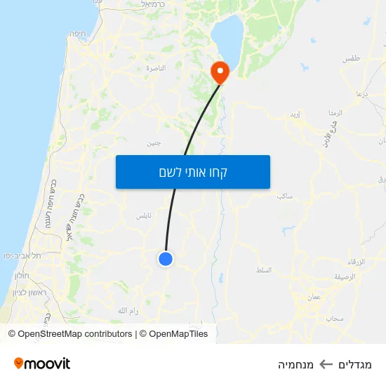 מפת מגדלים למנחמיה
