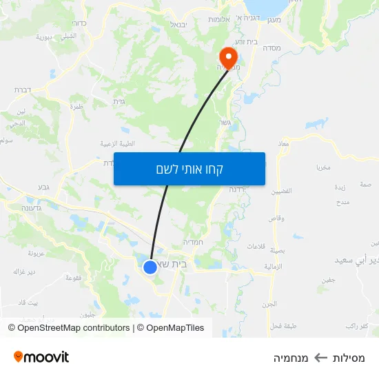 מפת מסילות למנחמיה
