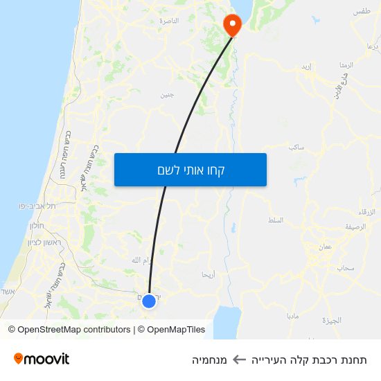 מפת תחנת רכבת קלה העירייה למנחמיה