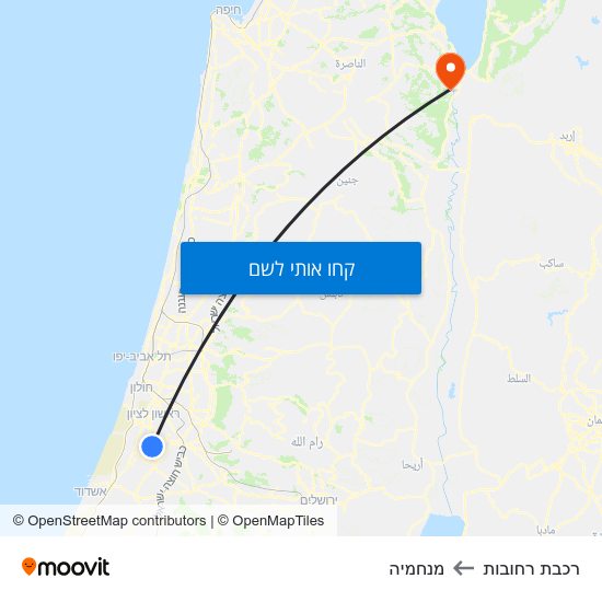 מפת רכבת רחובות למנחמיה