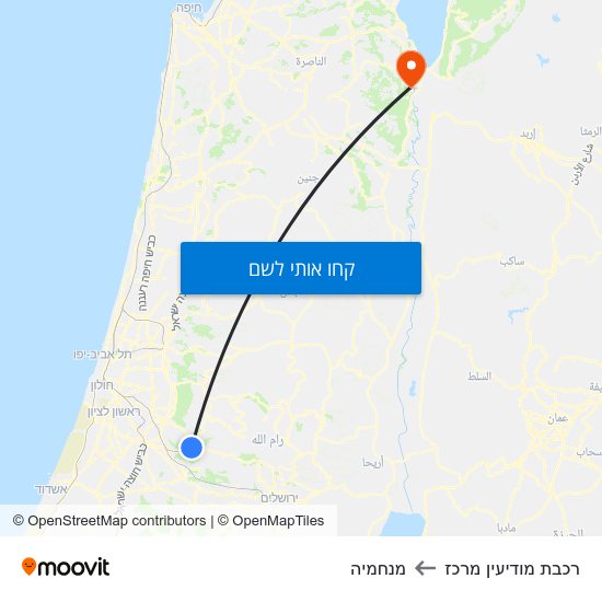 מפת רכבת מודיעין מרכז למנחמיה