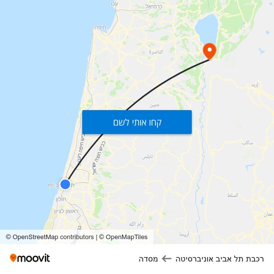 מפת רכבת תל אביב אוניברסיטה למסדה