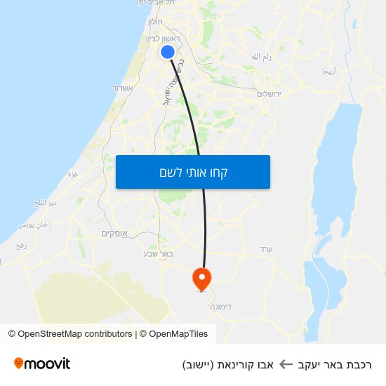 מפת רכבת באר יעקב לאבו קורינאת (יישוב)