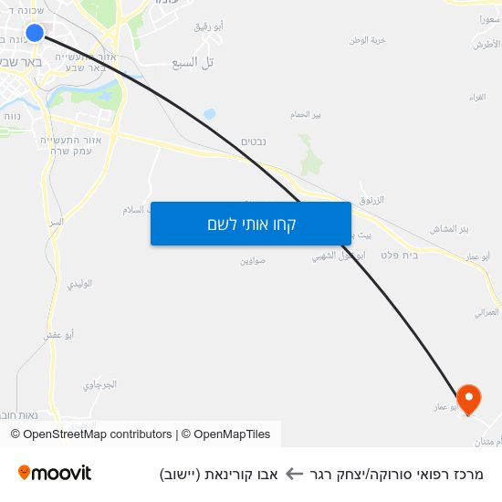 מפת מרכז רפואי סורוקה/יצחק רגר לאבו קורינאת (יישוב)