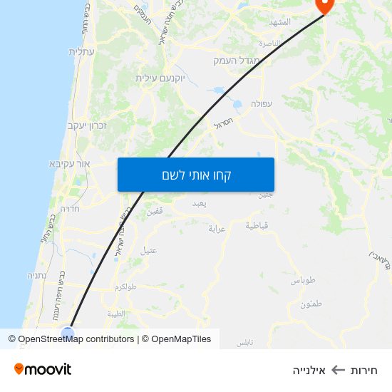 מפת חירות לאילנייה