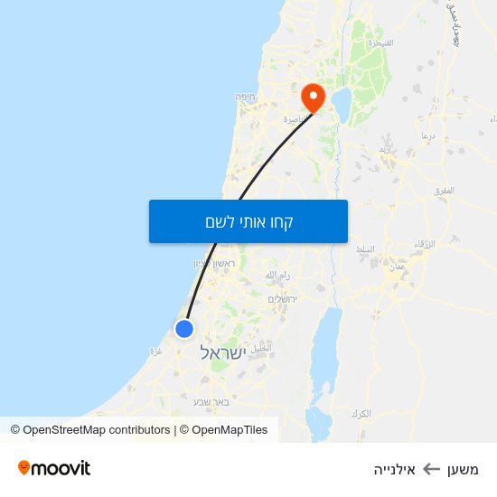 מפת משען לאילנייה