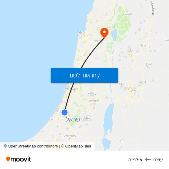 מפת עוצם לאילנייה