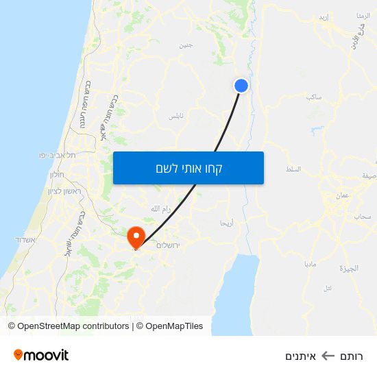מפת רותם לאיתנים