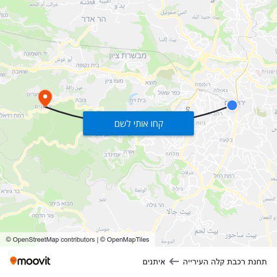 מפת תחנת רכבת קלה העירייה לאיתנים