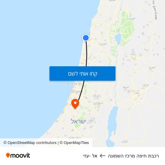 מפת רכבת חיפה מרכז השמונה לאל -עזי