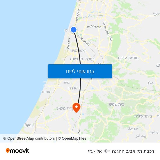 מפת רכבת תל אביב ההגנה לאל -עזי