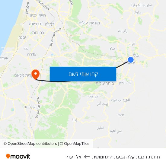 מפת תחנת רכבת קלה גבעת התחמושת לאל -עזי