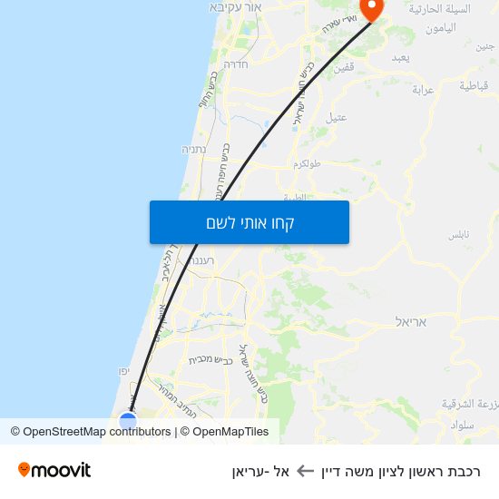 מפת רכבת ראשון לציון משה דיין לאל -עריאן