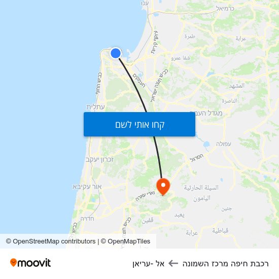 מפת רכבת חיפה מרכז השמונה לאל -עריאן