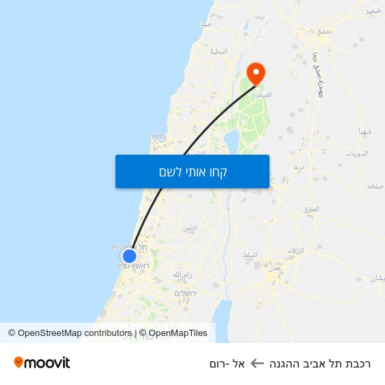 מפת רכבת תל אביב ההגנה לאל -רום