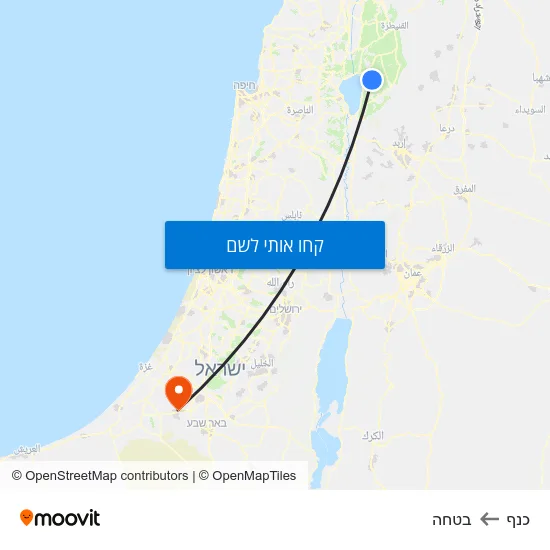 מפת כנף לבטחה