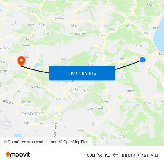 מפת מ.א. הגליל התחתון לביר אל-מכסור