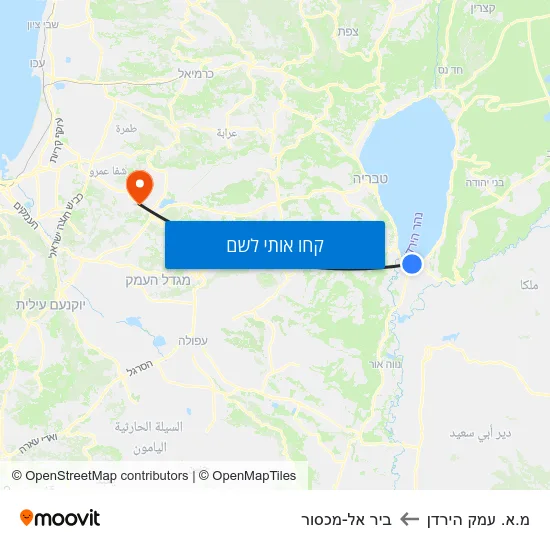 מפת מ.א. עמק הירדן לביר אל-מכסור